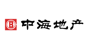 中海