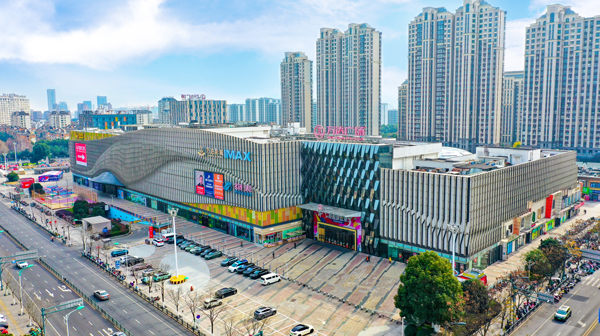 余姚万达广场